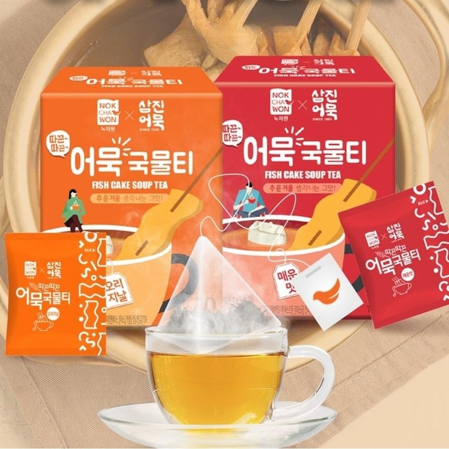 녹차원 따끈따끈 어묵국물티 삼진어묵 어묵티 어묵국물티백 오뎅티 오리지널+매운맛 한세트