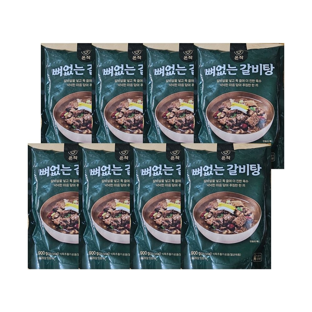 [(주)렉시안]온작 이영자의 뼈없는 갈비탕 900g 8팩