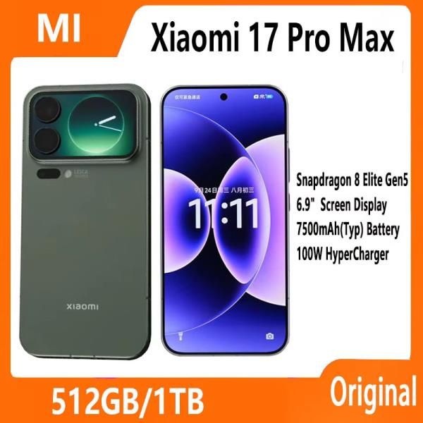 중국 버전 샤오미 17 프로 맥스 스마트폰 6.9인치 디스플레이