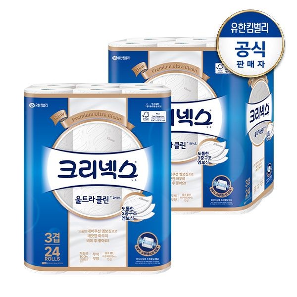 [크리넥스]3겹 천연펄프 울트라클린 롤화장지 25M-24롤x2팩 : 롯데ON