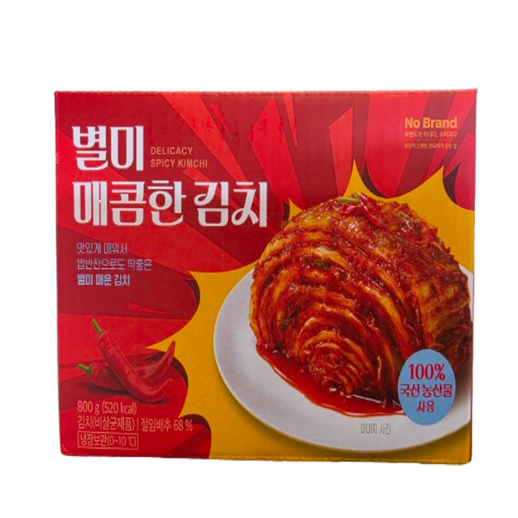 노브랜드 별미 매콤한 김치 800g X 2개(냉장)
