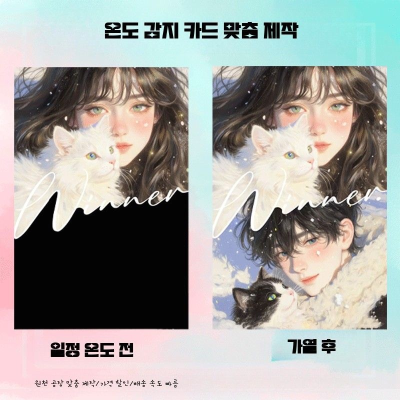 해외구매대행 명품 해외 쇼핑몰 사업