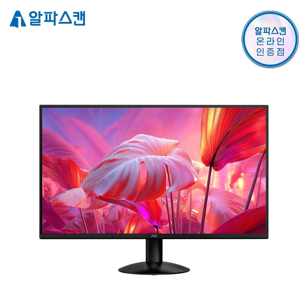 (주)알파스캔디스플레이 알파스캔 AOC Q27B30S3 27인치 사무용 QHD 120Hz IPS 보더리스 HDR 시력보호 무결점 듀얼 가성비 모니터