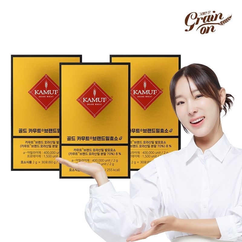 (주)코스팜 (L)그레인온 골드카무트효소G 2g x 30포 x 3박스(쇼핑백 포함)[35593363]