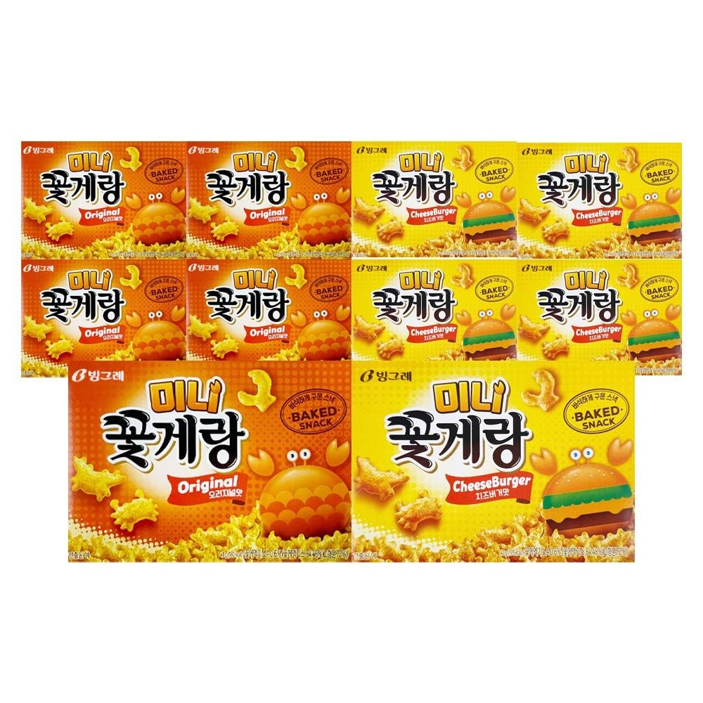 상품상세참조 빙그레 미니꽃게랑 오리지널 40g x 5개+치즈버거 40g x 5개