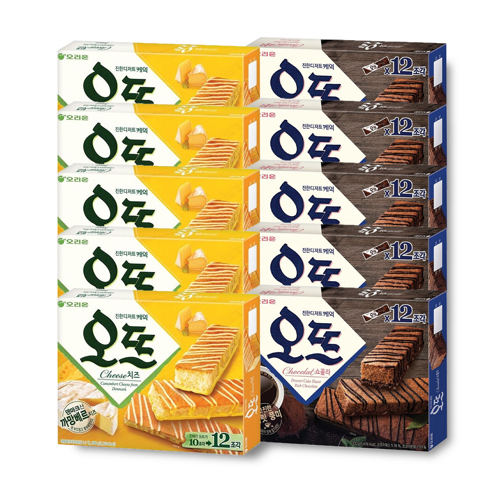오리온 미오뜨레 오뜨 대용량 10개세트(치즈,쇼콜라)x5개씩 대량 과자
