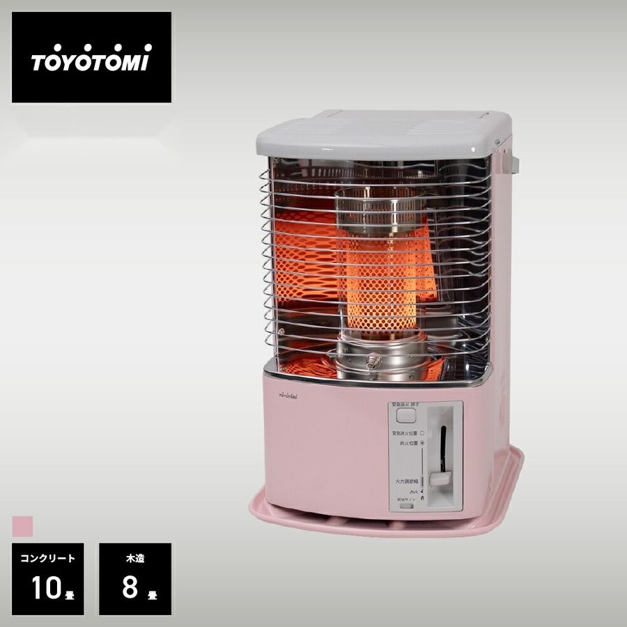 [해외] TOYOTOMI 도요토미 반사식 석유 스토브 RS-NH29(P)