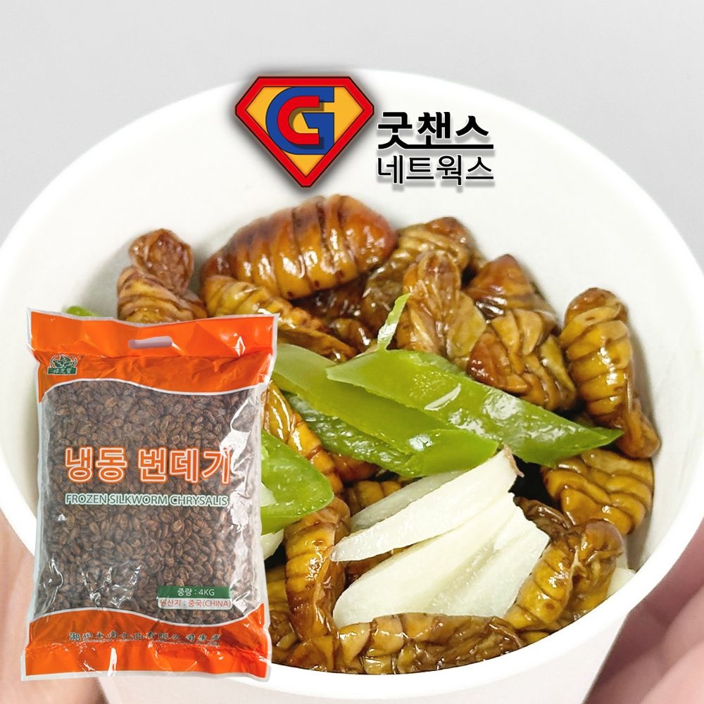 [오늘출발] 냉동번데기 4kg 술안주 간식 주전부리 길거리음식 다이어트음식