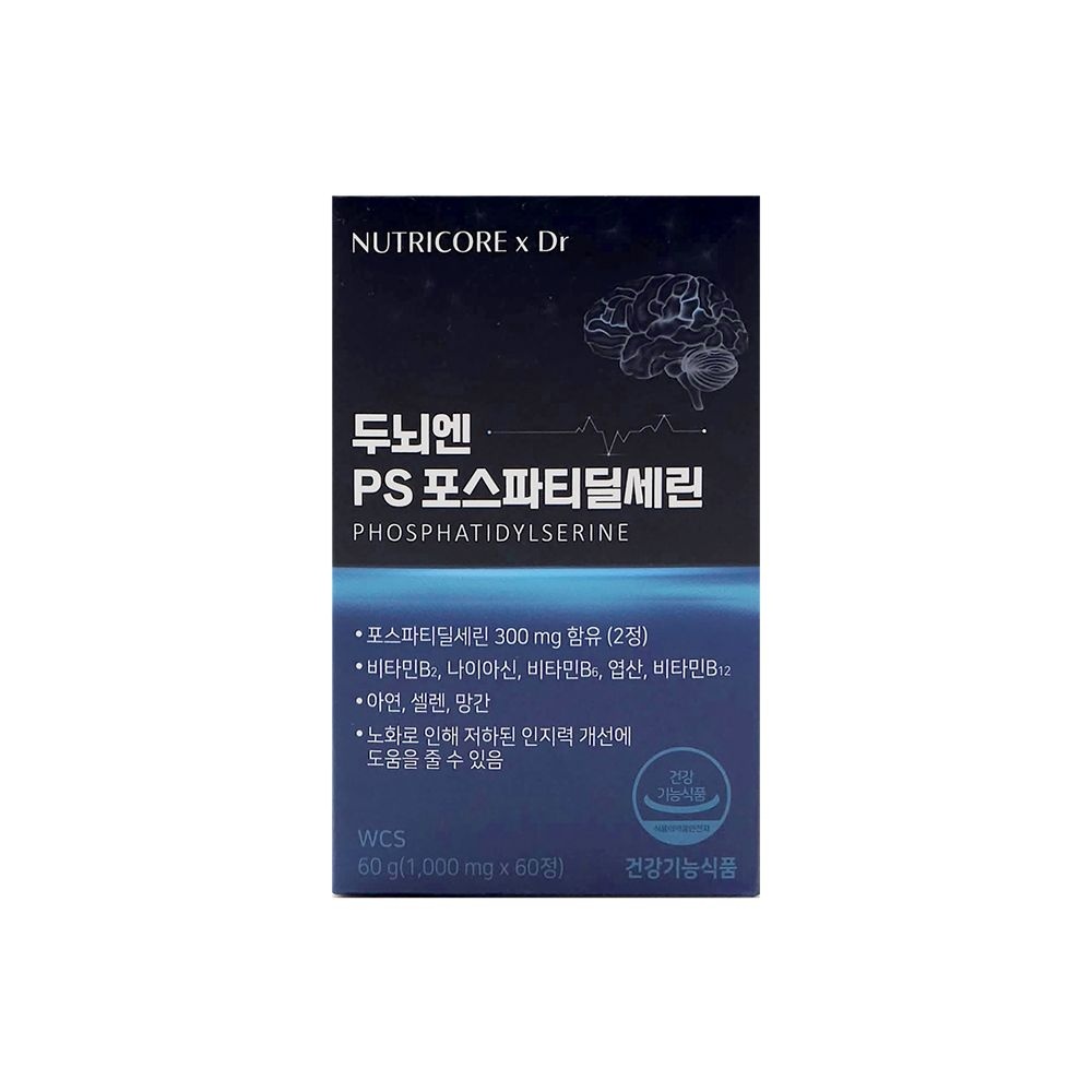 뉴트리코어 두뇌엔 PS 포스파티딜세린 1000mg x 60정 x 1박스