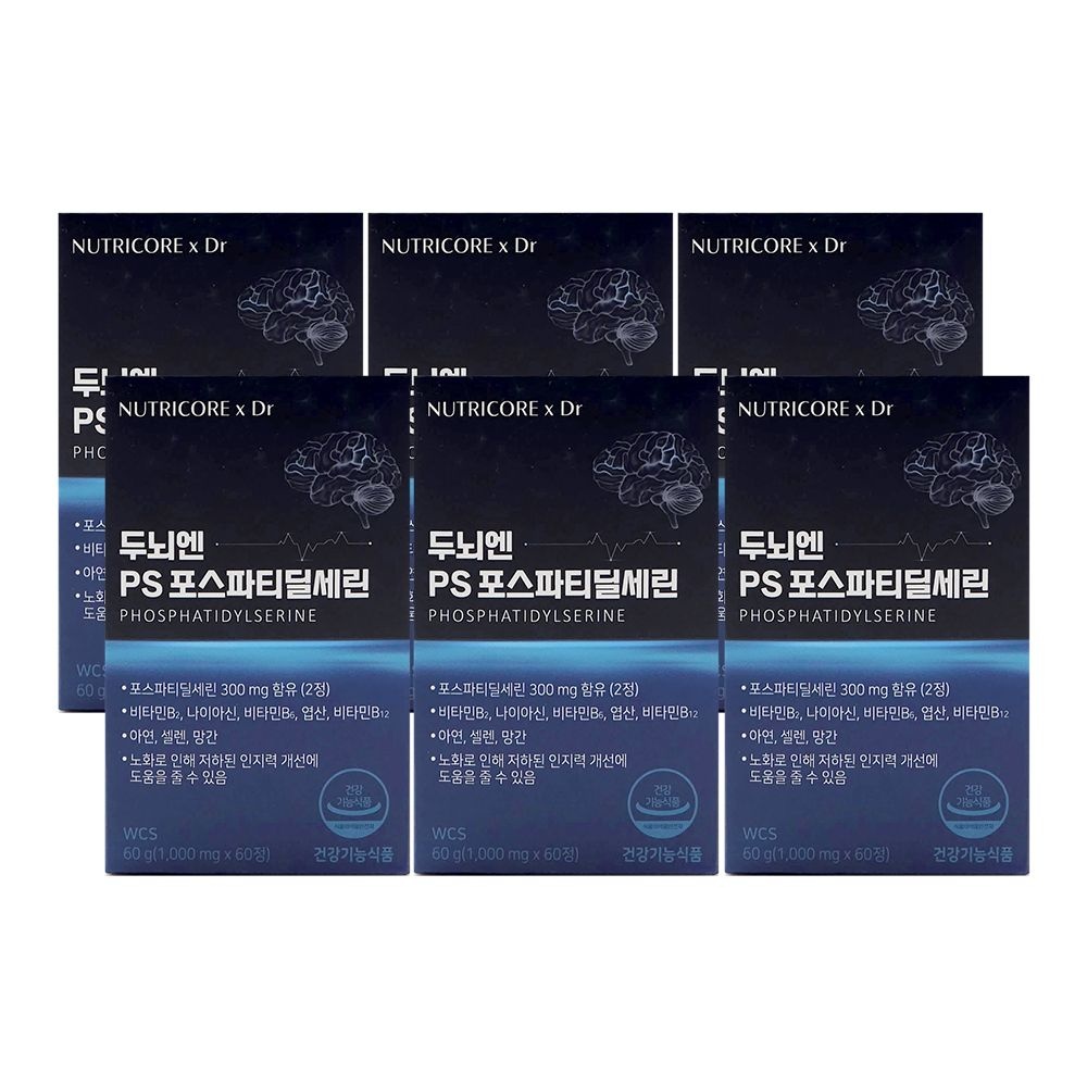 뉴트리코어 두뇌엔 PS 포스파티딜세린 1000mg x 60정 x 6박스