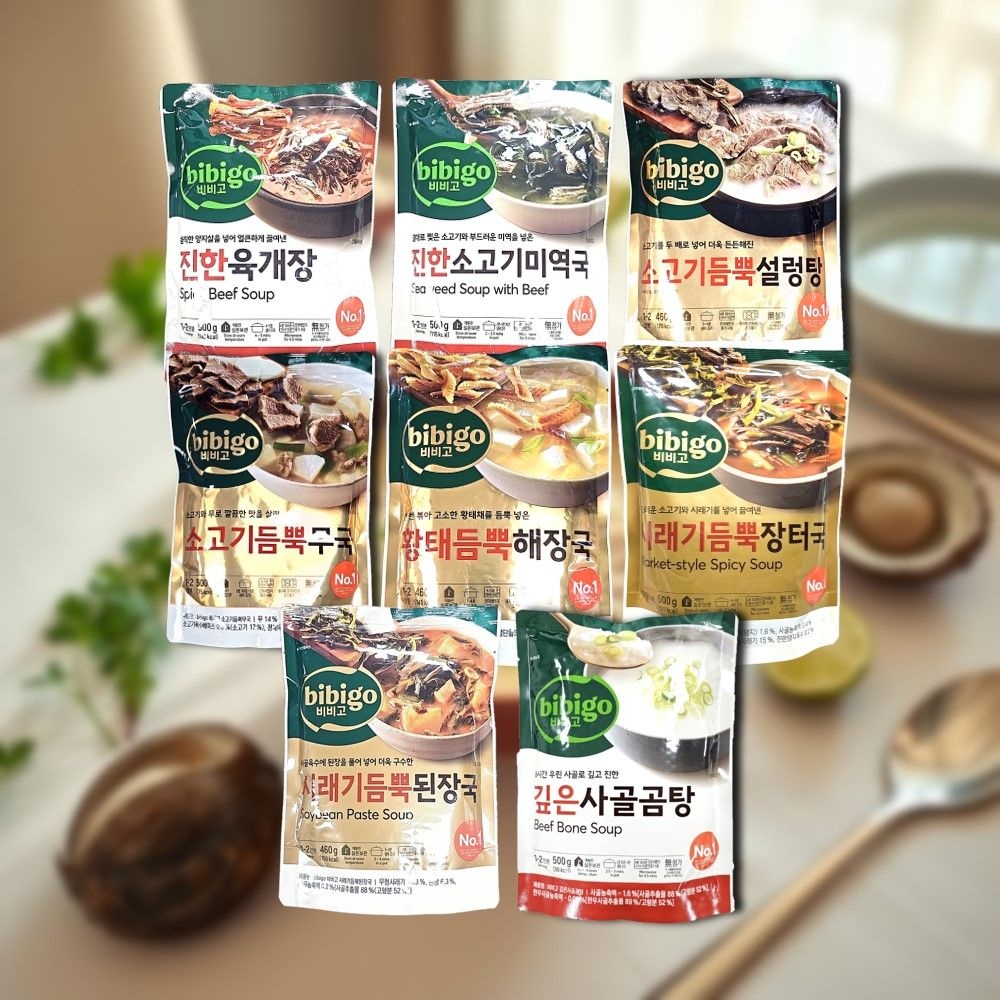CJ 비비고 즉석국 탕 찌개 8종 2세트 육개장 미역국 설렁탕 무국 황태해장 장터 된장 사골곰탕