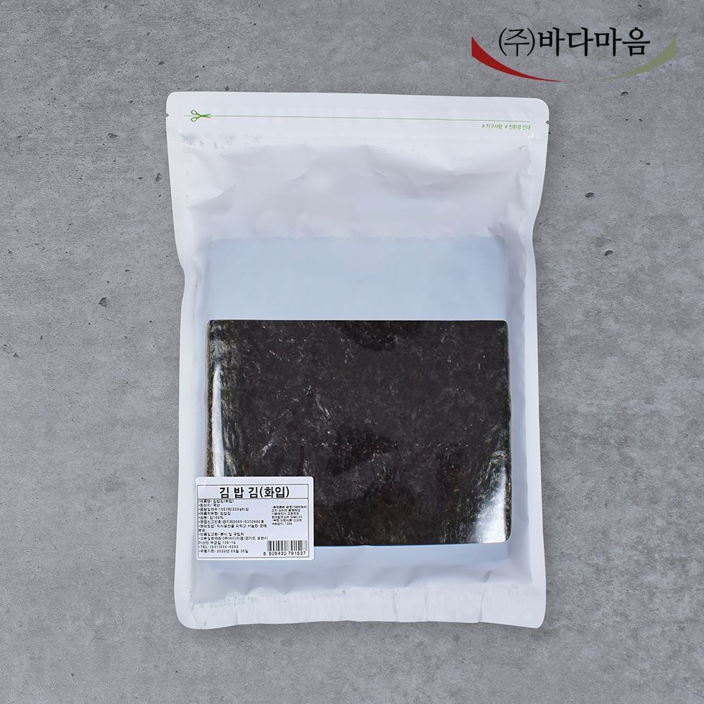 [온세일]바다마음 대용량 김밥김 100매 (김밥김 100매 (화입))