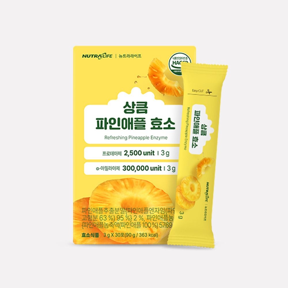 [패션플러스][뉴트라라이프]상큼 파인애플 효소(3g x 30포) 1개월분