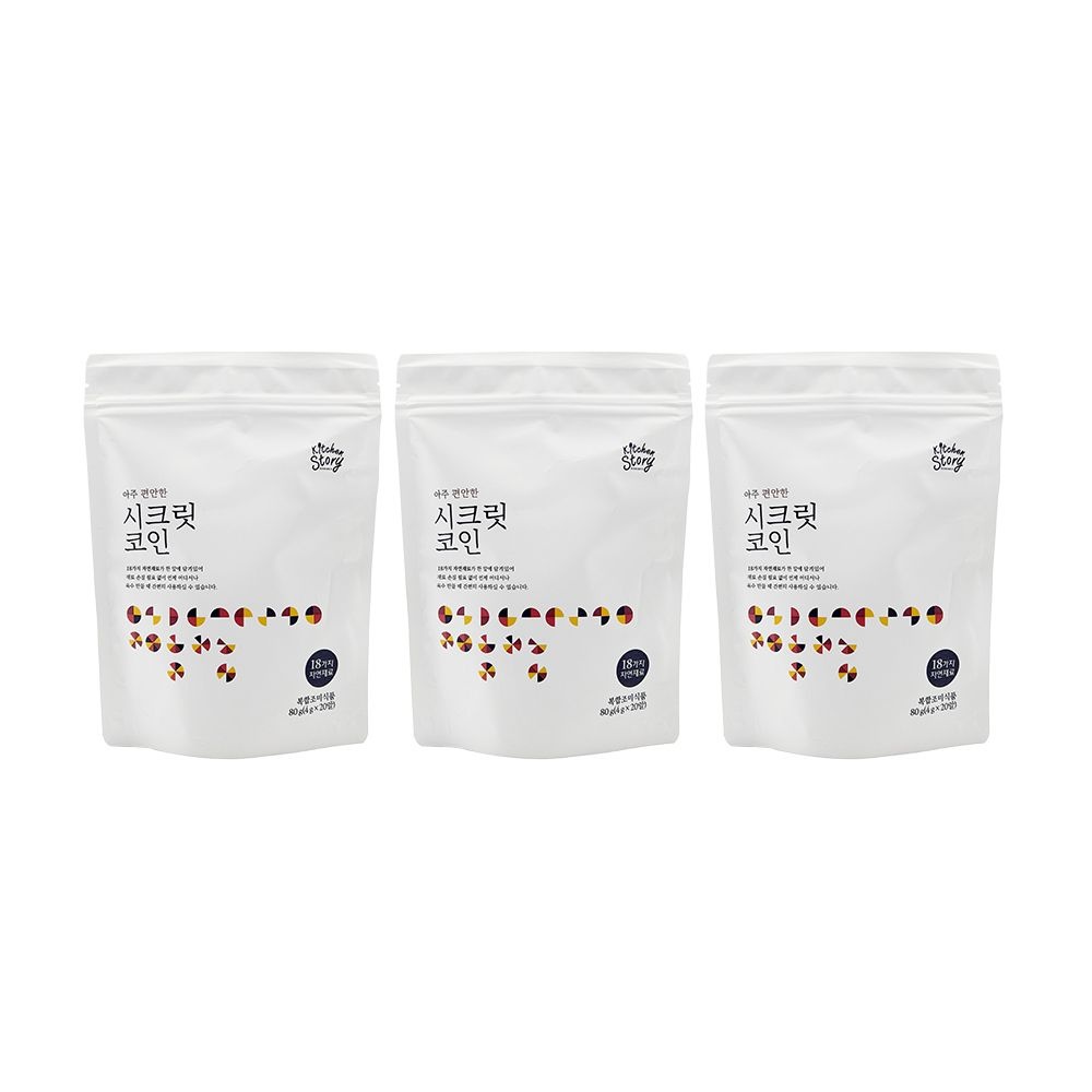 키친스토리 빅마마 이혜정의 아주 편안한 시크릿코인 4g x 20알 x 3팩