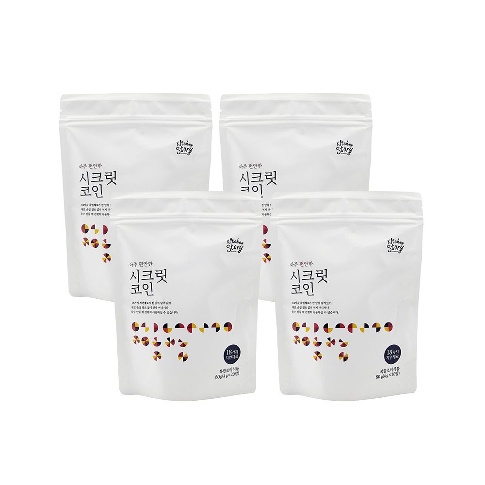 [오늘출발] 키친스토리 빅마마 이혜정의 아주 편안한 시크릿코인 4g x 20알 x 4팩