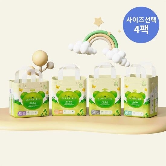 GUANGDONG MAXIER HYG [엘프레리] 2026 업그레이드 에어필 팬티 기저귀 4팩 (M/L/XL/XXL)_사이즈 선택