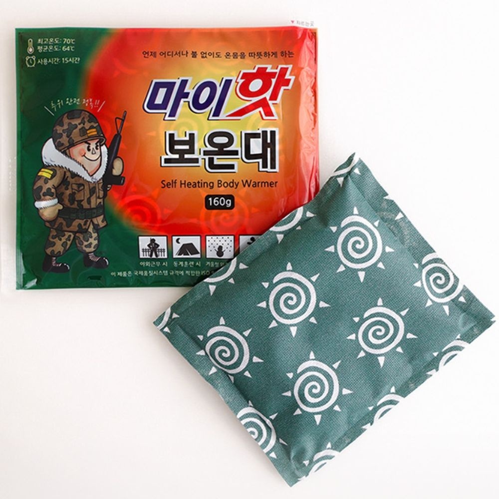 다봉산업 국산 프리미엄 핫팩 20개 주머니난로 손난로 붙이는보온대 겨울 방한 보온용품