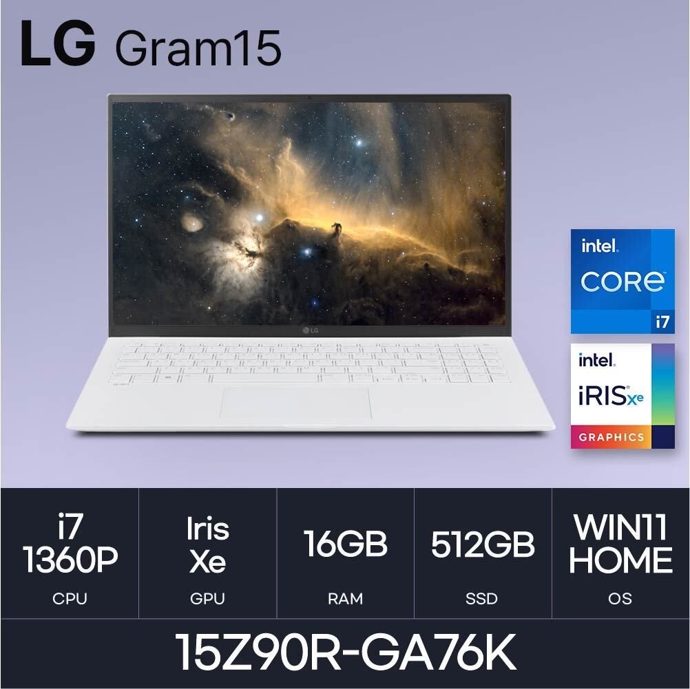 LG LG전자 HMC / LG전자 그램15 / 15Z90R-GA76K (D5 RAM 16GB / NVMe 512GB / WIN11H)