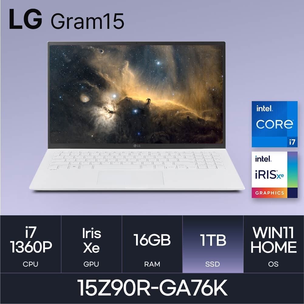 LG LG전자 HMC / LG전자 그램15 / 15Z90R-GA76K (D5 RAM 16GB / NVMe 1TB / WIN11H)