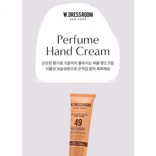 더블유드레스룸 W.DRESSROOM 퍼퓸 핸드크림 No.49 피치블러썸 50ml
