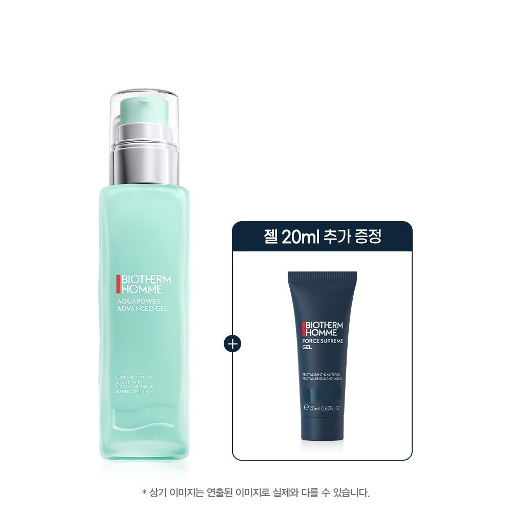 [롯데백화점] 비오템 [최종 34프로 할인] 아쿠아파워 어드밴스드 젤 PRO 세트 (+포스 수프림 젤 20ML) LE1217806451
