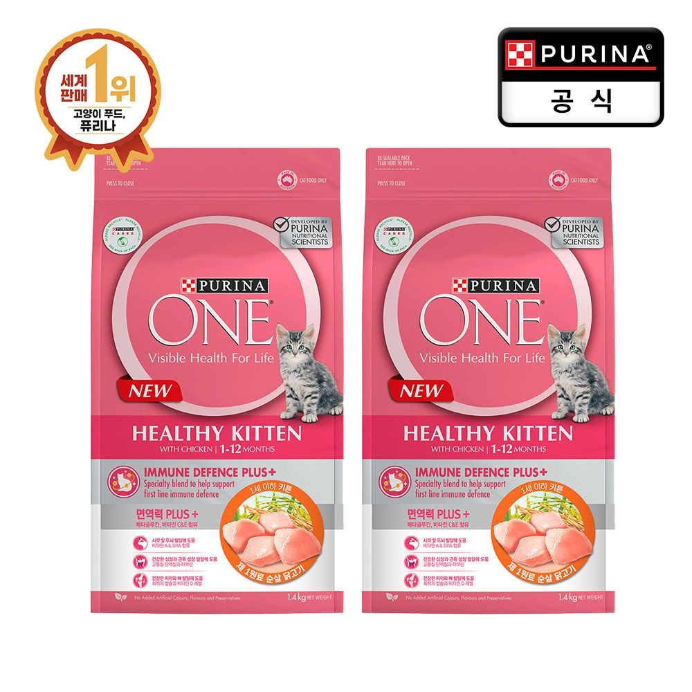 (현대Hmall) 퓨리나 원 캣 1∼12개월 키튼용 1.4kg x 2개
