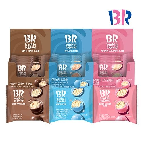 (현대Hmall) [배스킨라빈스] 초코볼 3종 24개 골라담기_엄마는외계인/슈팅스타/베리베리