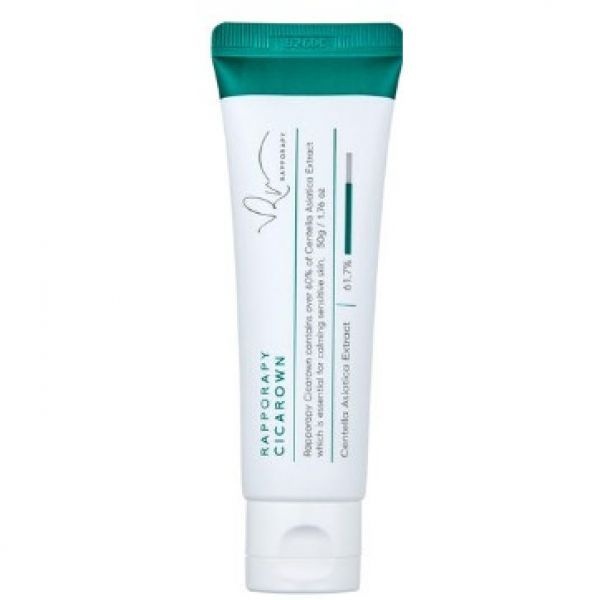 더마겐라포라피 데일리 진정보습 크림 시카로운 50g