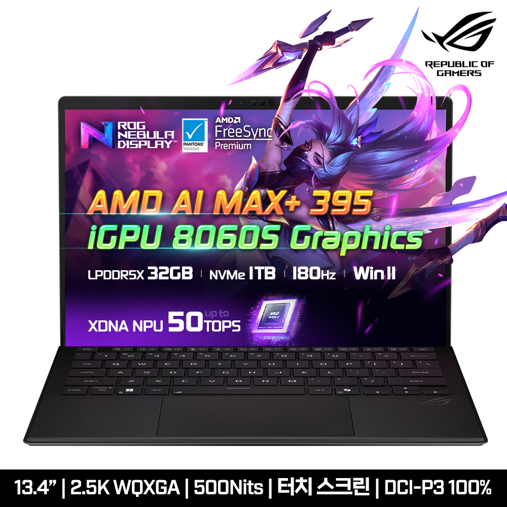 ASUS [ASUS 공식 리퍼비시] ASUS ROG Flow Z13 GZ302EA-RU007W MAX+395/32GB/1TB/Win11 2in1 태블릿 게이밍 AI 노트북