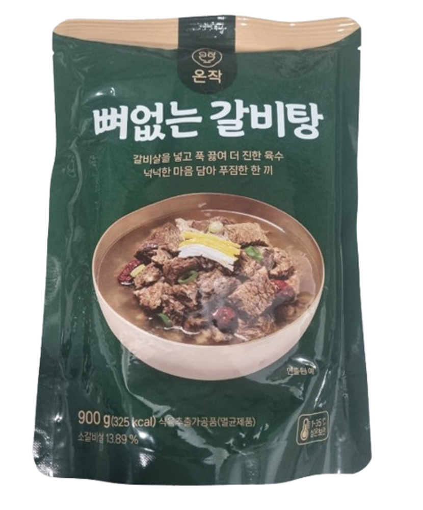 온작 이영자의 뼈없는 갈비탕 900g 8팩