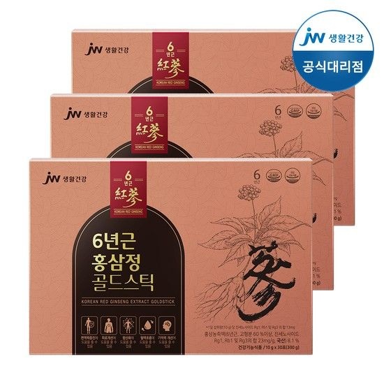 JW생활건강 6년근 홍삼정 골드스틱 30포 3박스(10gX90포)
