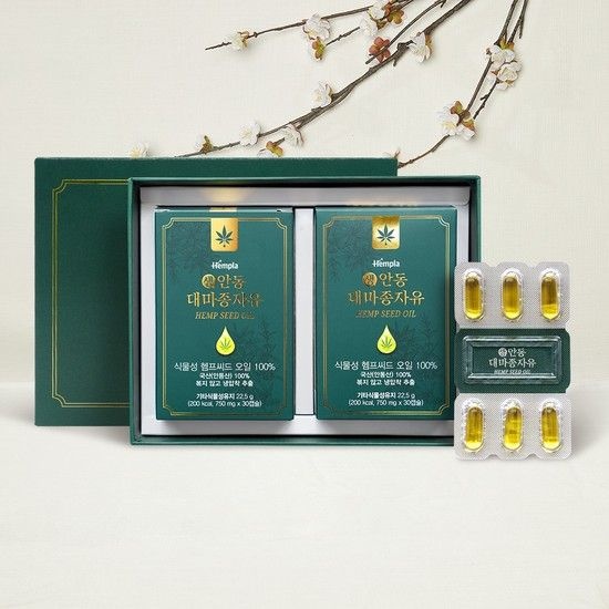 (주)우리바이오 [헴플라]  안동 대마종자유 1세트 30캡슐 * 2박스 2개월분