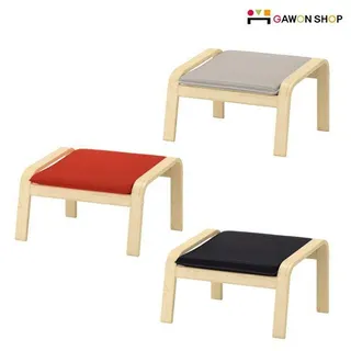 이케아 POANG 풋스툴