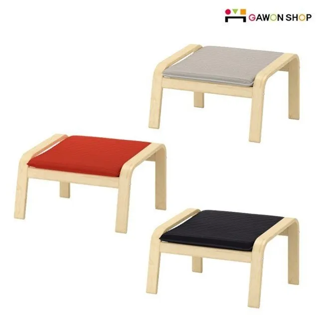 이케아 POANG 풋스툴
