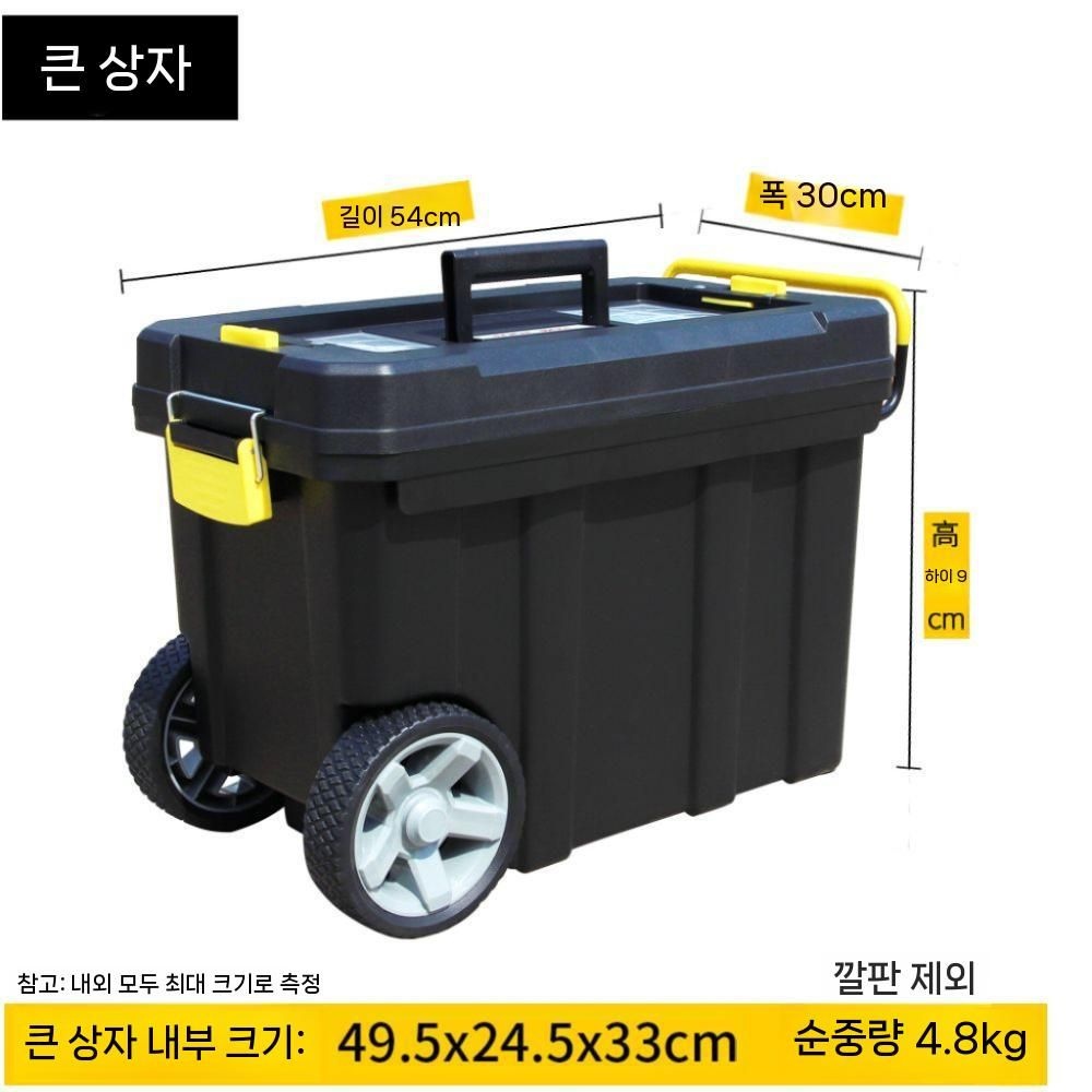 카브노 [해외] 테이블쏘 청소기 집진 원형톱 테이블 톱다이 자동 집진기능