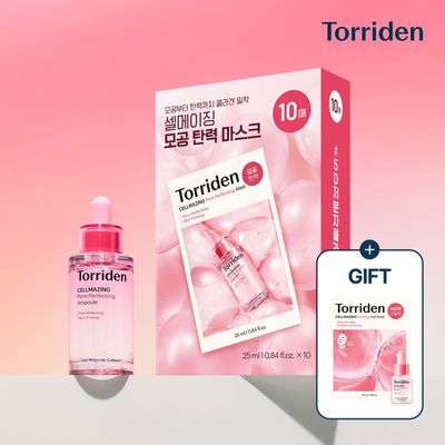 [2種セット]セルメイジング低分子コラーゲン毛穴アンプル30ML+毛穴弾力マスク10枚+(ゲルマスク1枚+毛穴アンプル10ML贈呈)