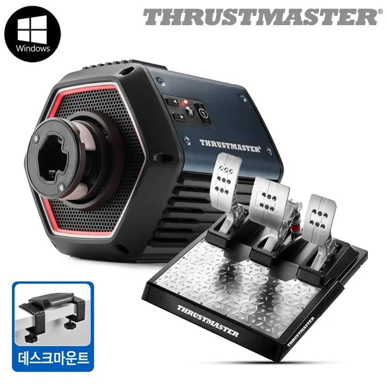 트러스트마스터 T818 DD 레이싱휠, T-LCM 프로용 패달 패키지(PC용) (데스크 마운트, 페달스탠드 증정) PO