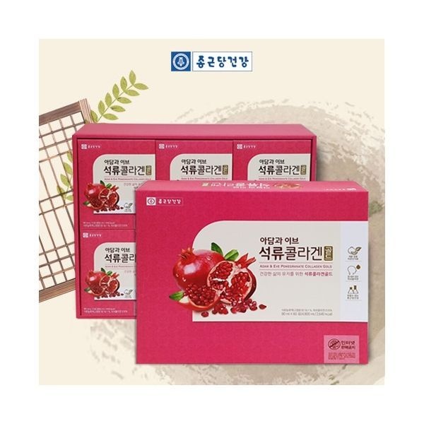 종근당건강 아담과이브 석류콜라겐 골드