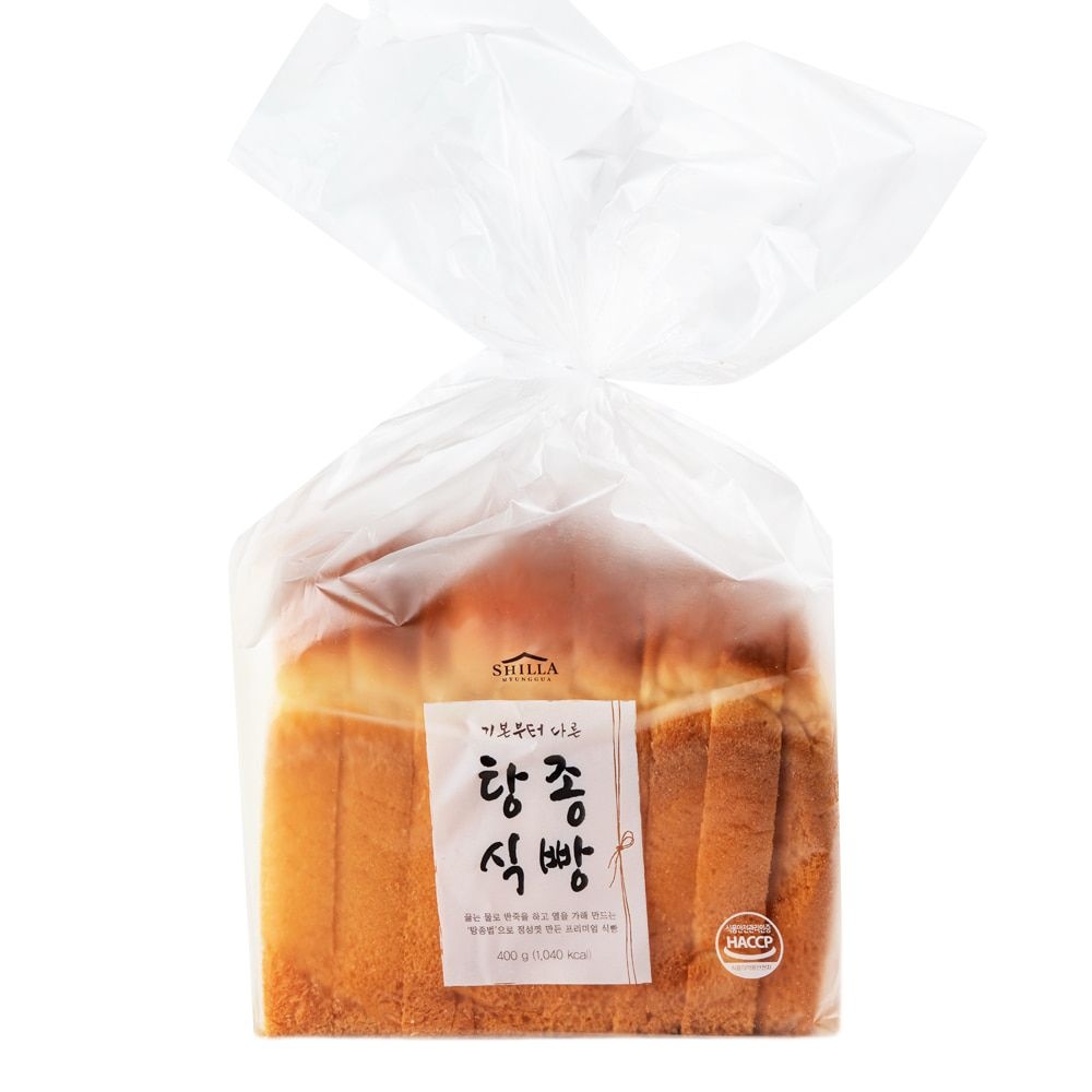 신라명과 [신라명과직영몰] 탕종식빵 프리미엄 식빵x2봉 발송당일 생산