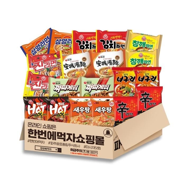 봉지라면 10종 각 2봉씩 / 신라면+새우탕+너구리+짜파+안성+더핫열라면+참깨라면+김치라면+진라면매운+삼양