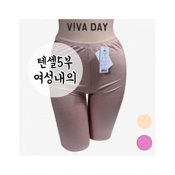 셀러허브_여성트랜드패션 5부 하의 VIVADAY-A51 내복 697881