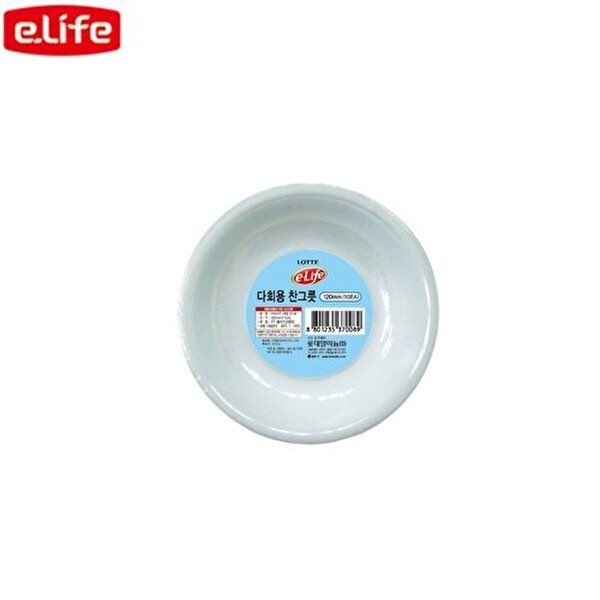 고품질 다회용찬그릇 120mm 10p 일회용그릇 일회용품 일회용그릇 일회용용기 일회용도시락용기 WFHB5UN
