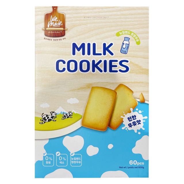 코스트코 위메이드 밀크쿠키 600g (10g x 60개입) 우유과자