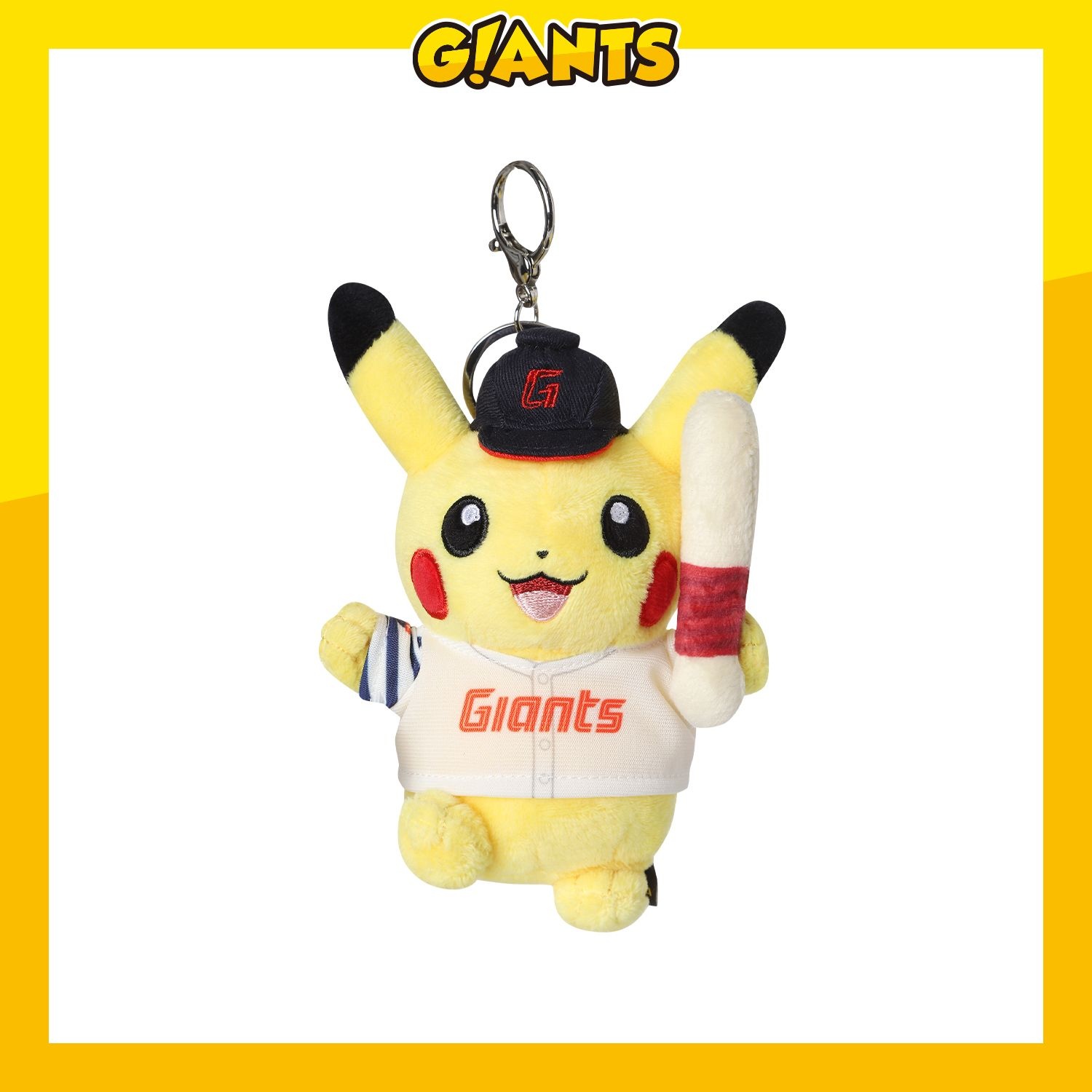 롯데자이언츠 [자이언츠x포켓몬] 홈 피카츄 인형 키링