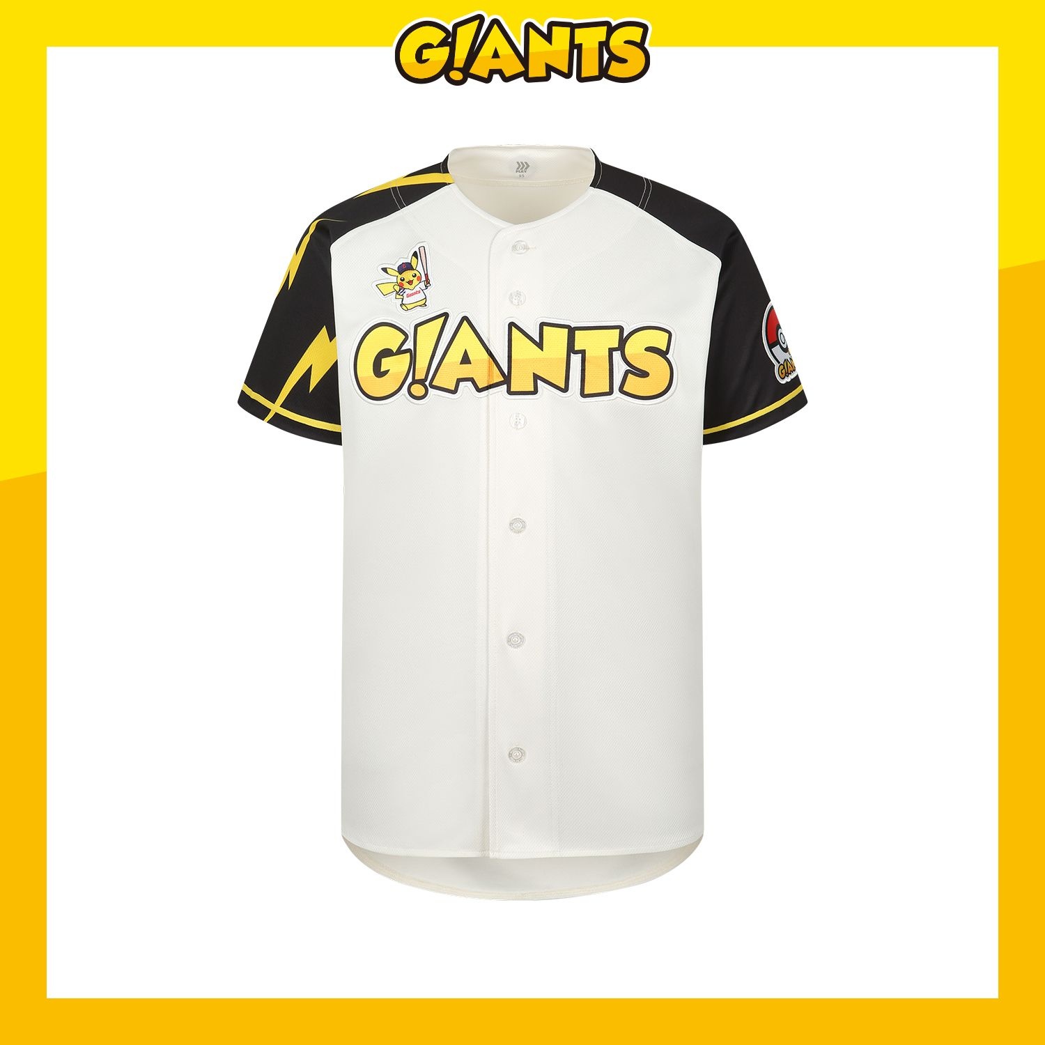 [(주)형지엘리트]롯데자이언츠 [자이언츠x포켓몬] 피카츄 유니폼