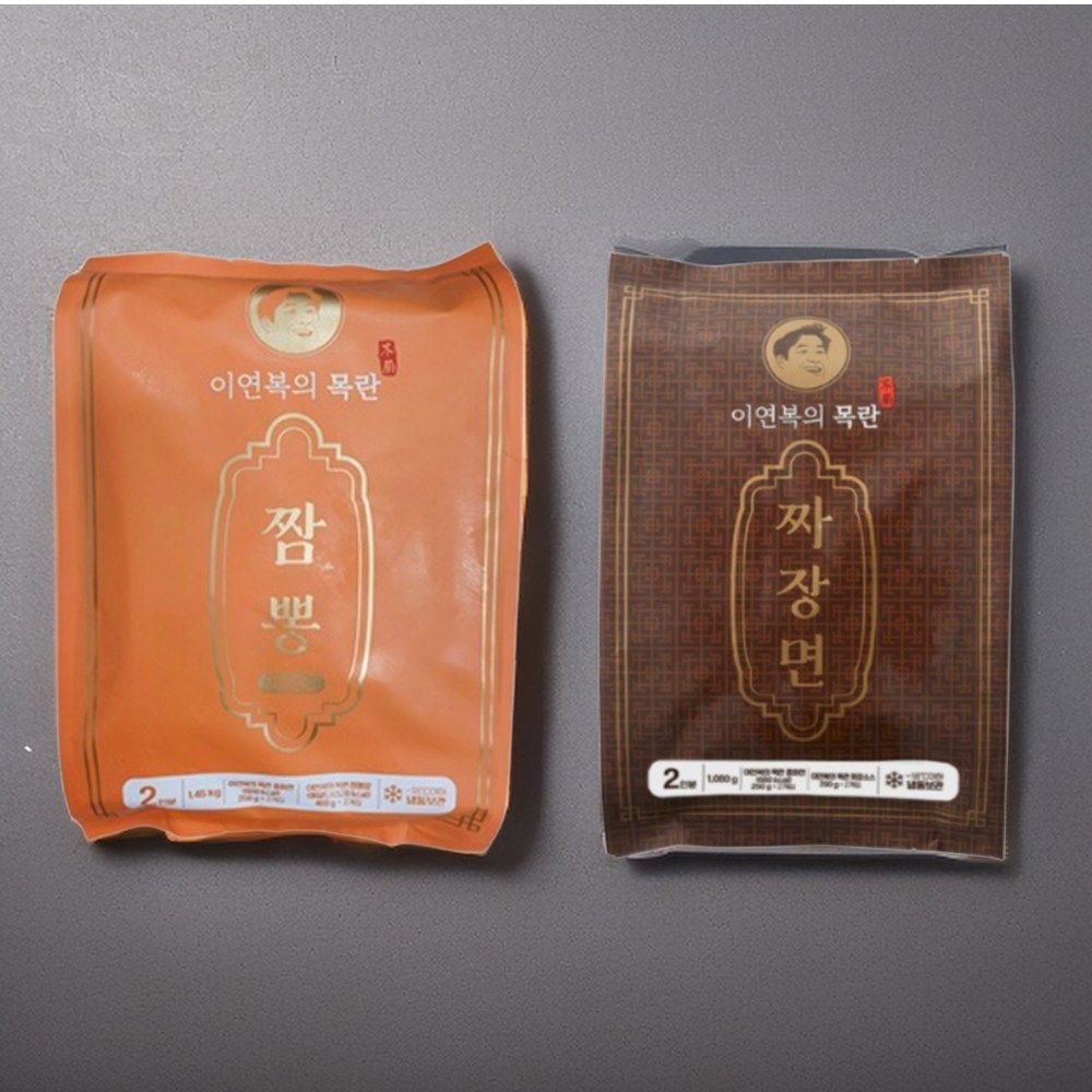 (주)고것참식품,면사랑(주) 이연복 목란 순한짬뽕+짜장면 각2인분 (총4인분)