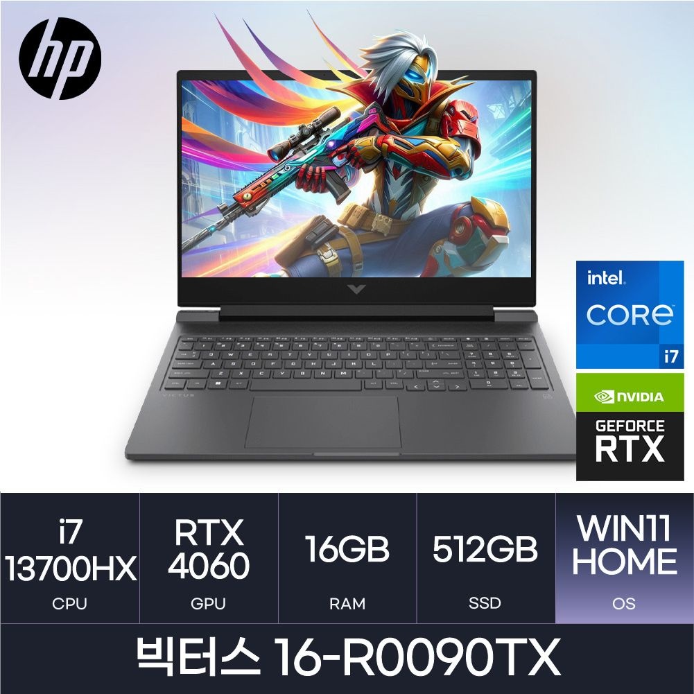 HP HMC/ HP 빅터스 16-r0090TX / (RAM 16GB / NVMe 512GB / WIN11) / i7-13700HX / RTX4060 / 블랙