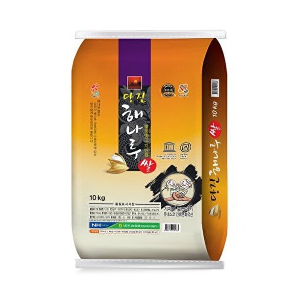 에스케이스토아 [하프클럽]25년산 당진시농협/ 당진 해나루쌀 10kg