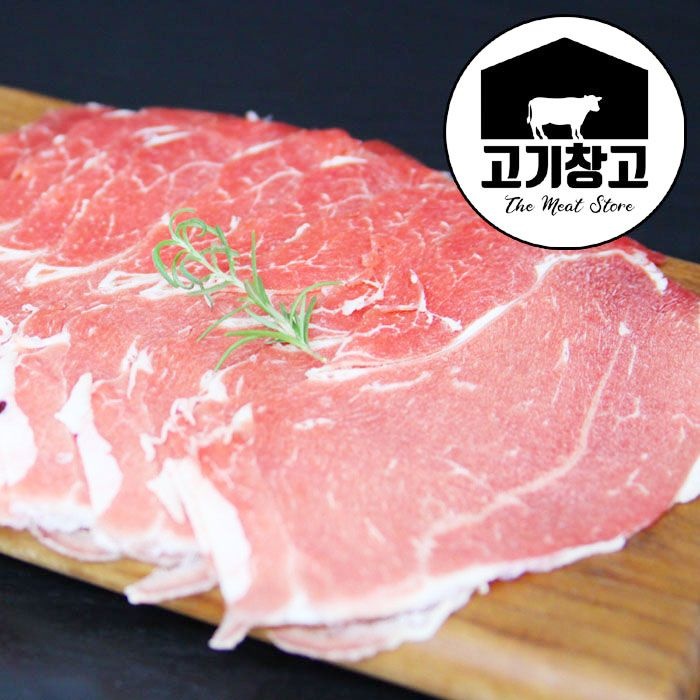 고기창고 초이스등급 소불고기(앞다리)500g 부드럽고 담백한