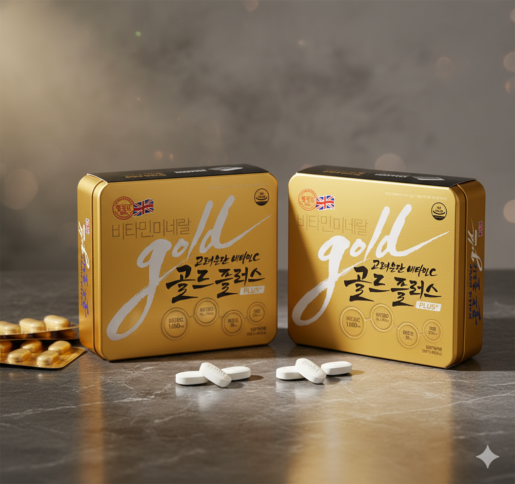 고려은단 고려은단 비타민C 골드 플러스 360정 2박스